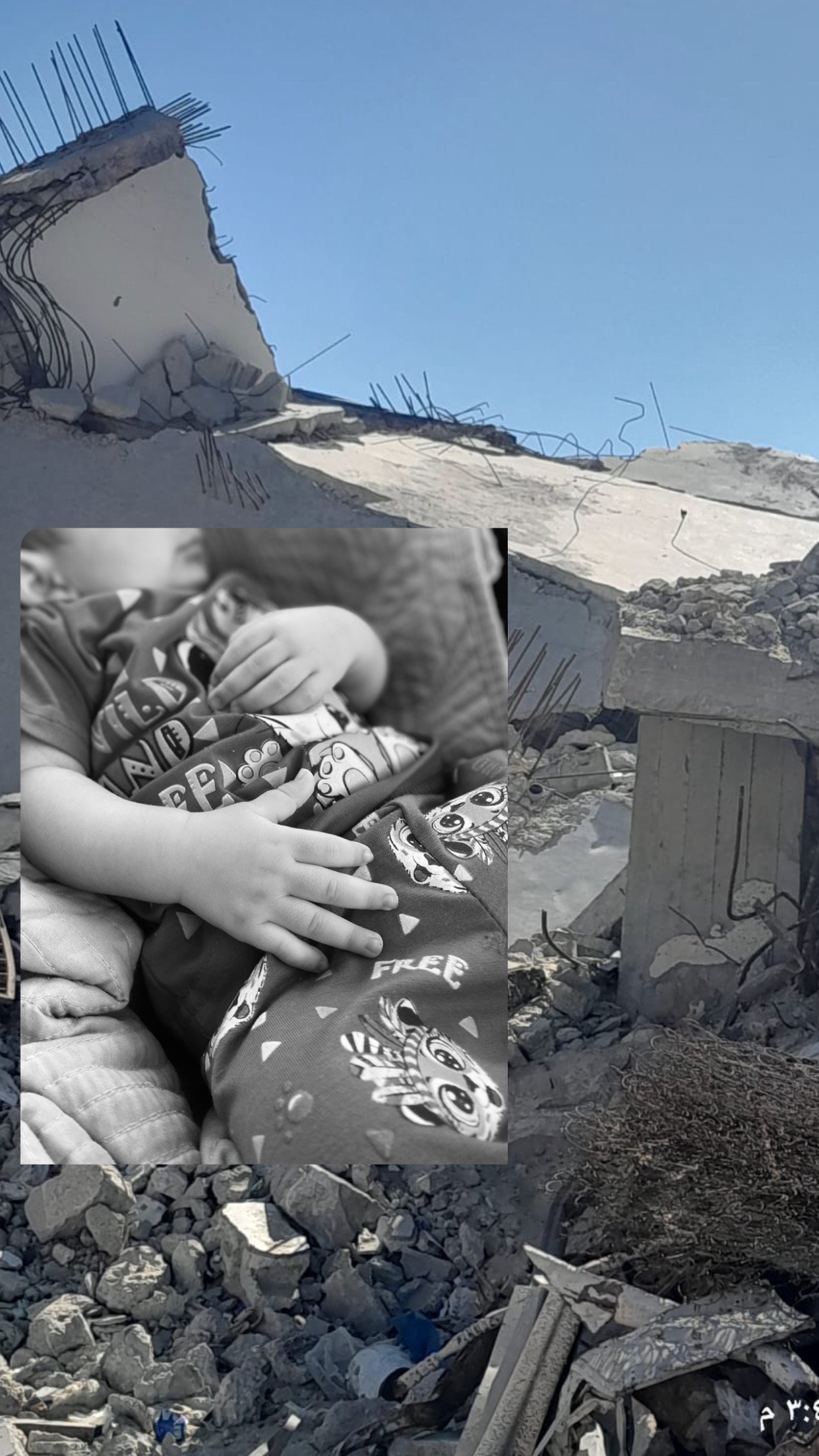 Help a mother in Gaza provide for her infant's needs.