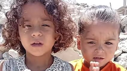 Please Support My Family I Need Your Help